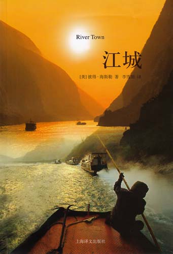 如何向世界讲述“中国故事”？