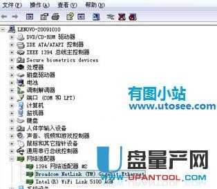 找不到本地网络连接-本地连接不见了怎么办