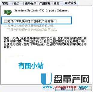 找不到本地网络连接-本地连接不见了怎么办