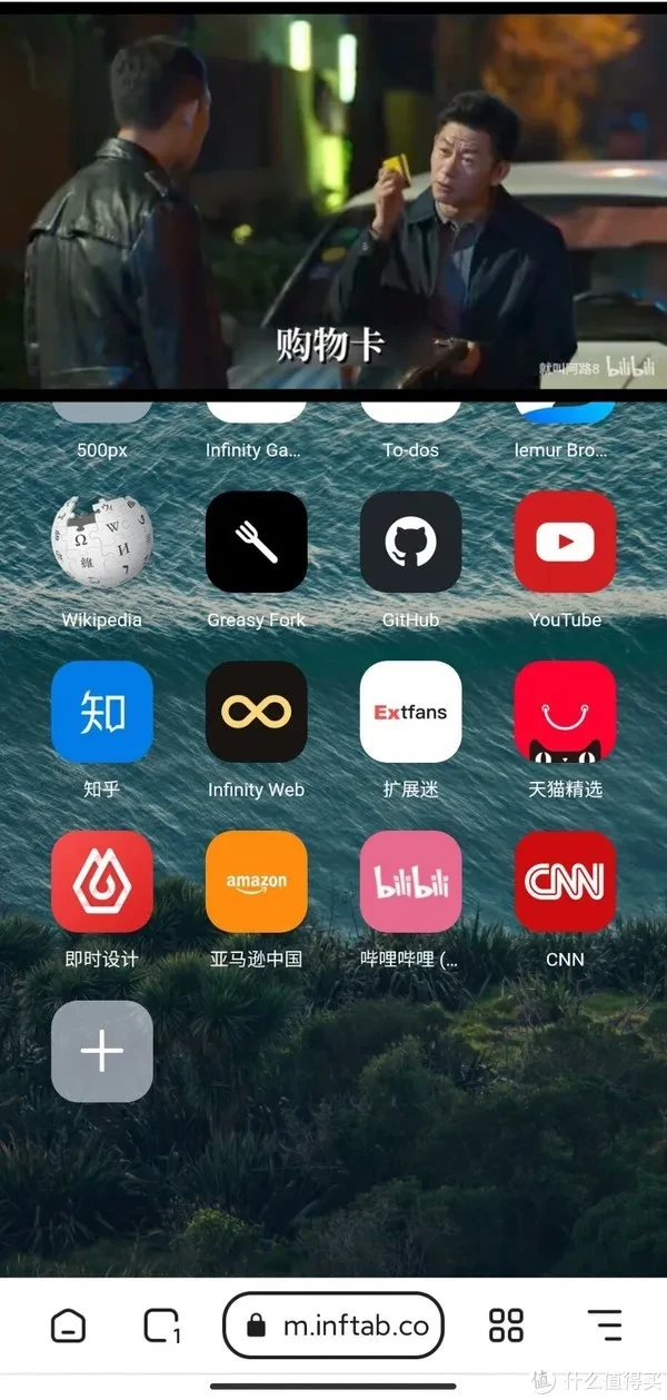 狐猴浏览器特色功能推荐_手机浏览器扩展Chrome Edge_搜狗浏览器收藏夹添加了 找不到