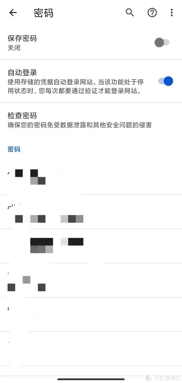 狐猴浏览器特色功能推荐_搜狗浏览器收藏夹添加了 找不到_手机浏览器扩展Chrome Edge