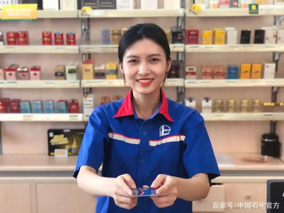 中石化加油卡发票能补吗_加油卡挂失方法_加油卡有效期延长