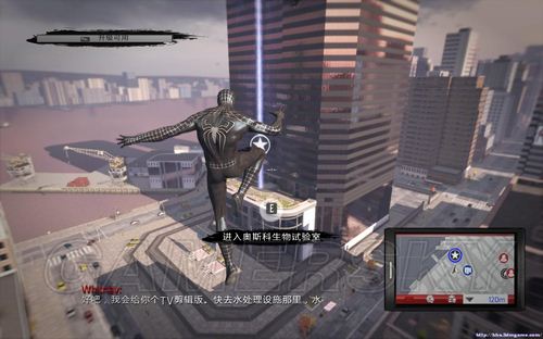 塞伯坦的陨落_变形金刚赛博坦之战剧情解析_变形金刚塞伯坦的陨落图文攻略