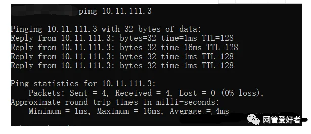 编辑hosts文件添加打印机_win10网络共享找不到_跨网段共享打印机设置