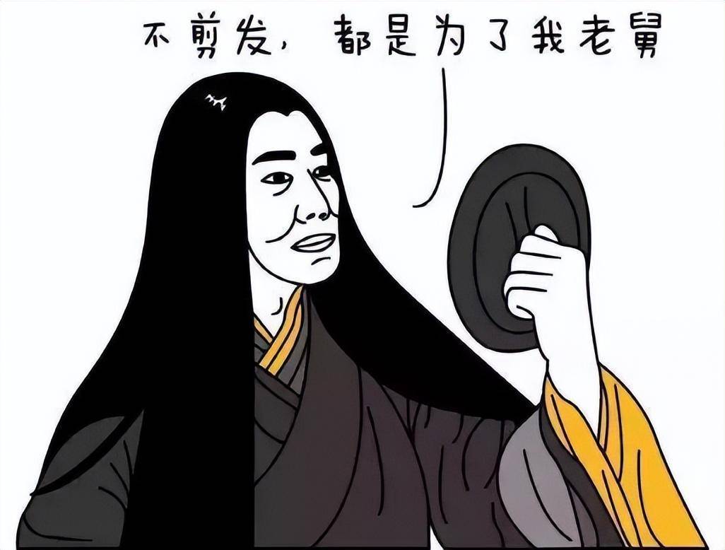 吞食天地2 荆襄九郡 蔡瑁诸葛亮关系_吞食天地诸葛均