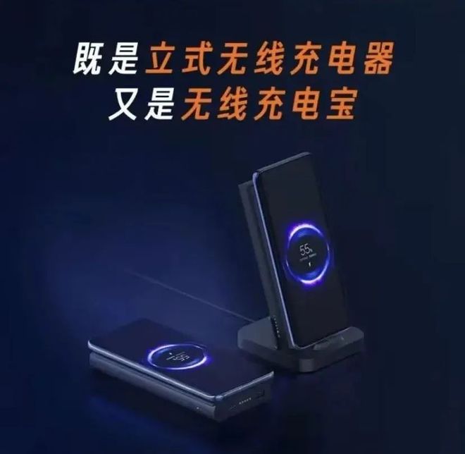 实用颜值无线充电宝推荐_移动电源淘宝推荐知乎_充电宝推荐合集