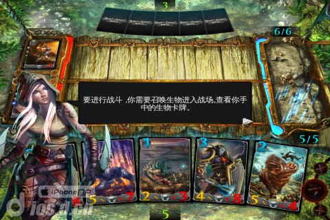 混沌与秩序对决卡牌游戏特点_混沌与秩序对决攻略_卡牌游戏策略对战规则