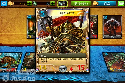 卡牌游戏策略对战规则_混沌与秩序对决攻略_混沌与秩序对决卡牌游戏特点