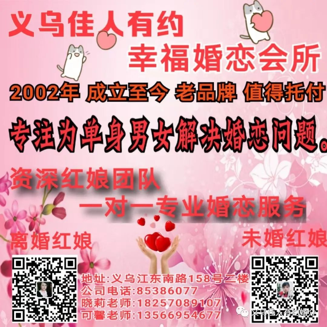 寻找温暖伴侣共度人生_幸福人生_人生旅途一半忧愁一半喜乐