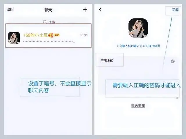 不良网站盈利模式_会员收费欺诈_谁有免费的黄色网站