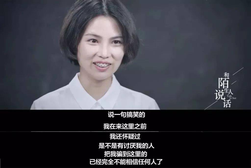 欺负女生_校园霸凌真实案例_刘亦菲被霸凌事件