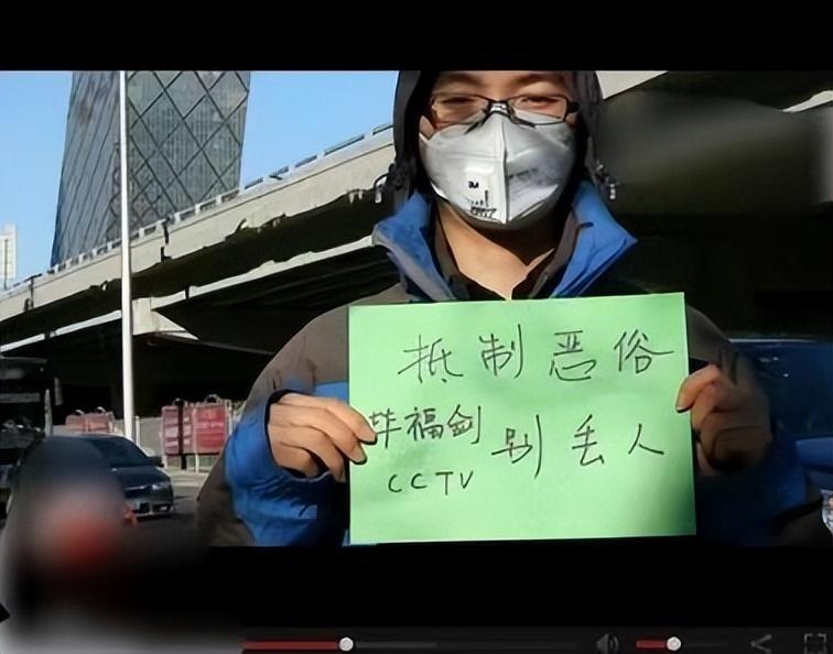 毕福剑近况视频_毕福剑 饭局_毕福剑64岁生活状态