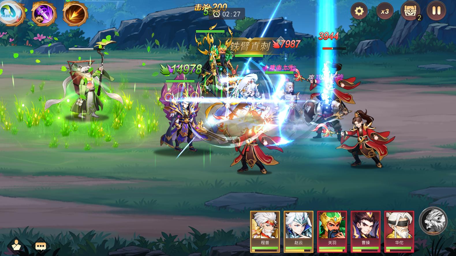 三国小游戏_掌中三国卡牌养成游戏_掌中三国武将搭配攻略