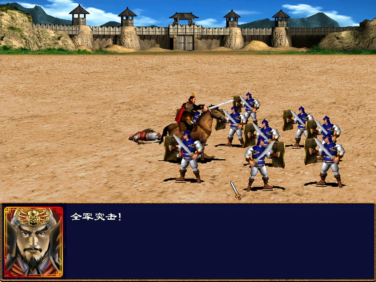 三国群英传2下载_三国群英传系列玩法分析_三国小游戏