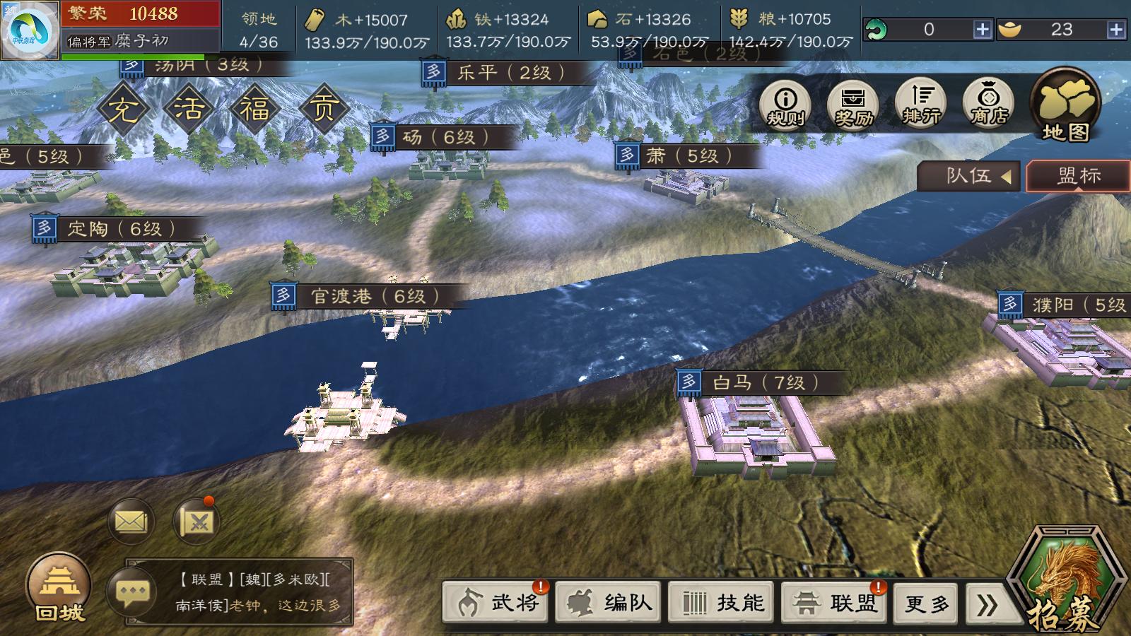 三国小游戏_三国群英传系列玩法分析_三国群英传2下载