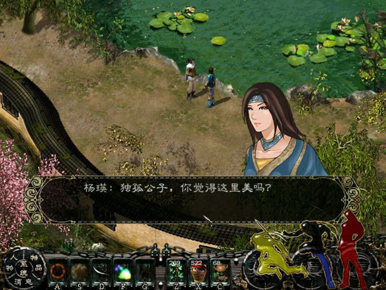 三国赵云传 制作人 李兰云_国产游戏 理想主义 与 现实困境_三国小游戏