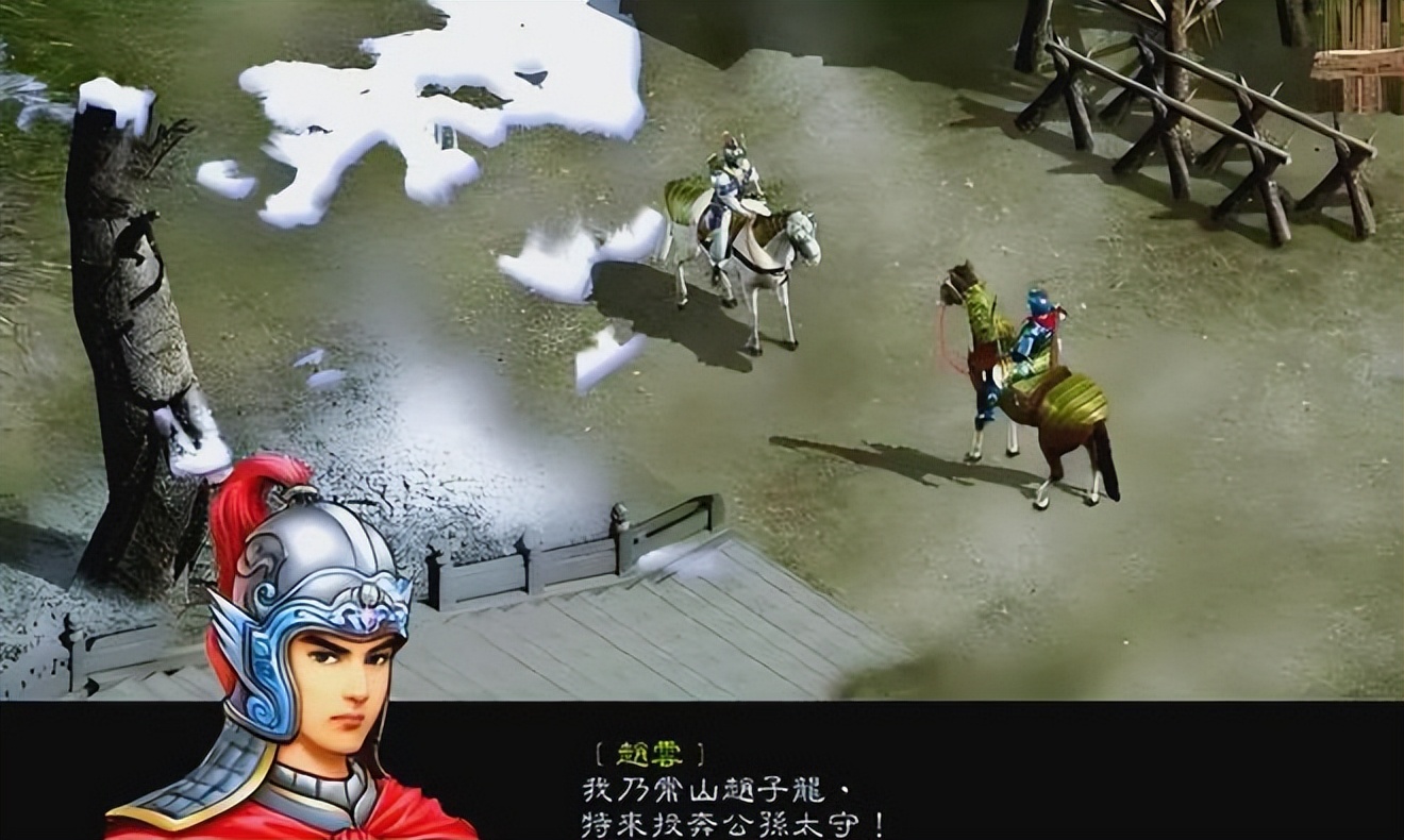 三国赵云传 制作人 李兰云_三国小游戏_国产游戏 理想主义 与 现实困境