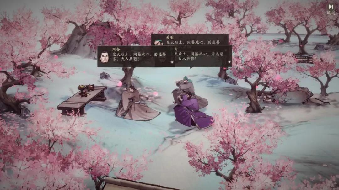 水墨画风三国战棋_三国望神州游戏特色_三国小游戏