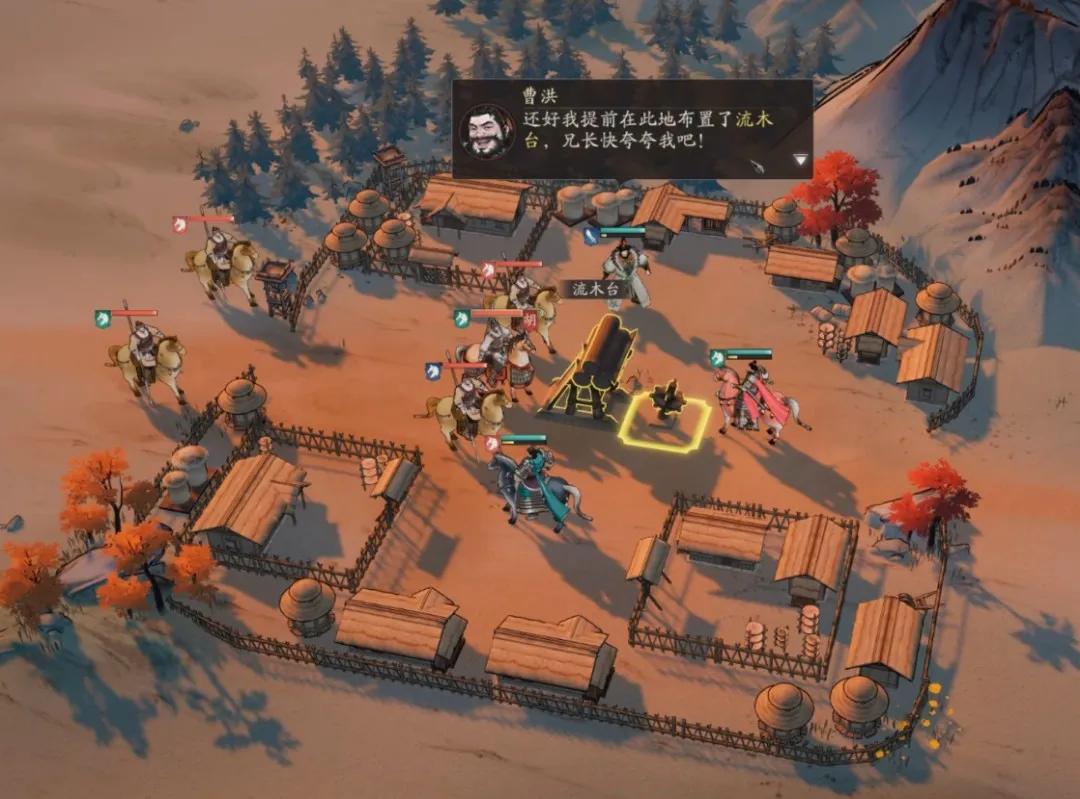 三国望神州游戏特色_水墨画风三国战棋_三国小游戏