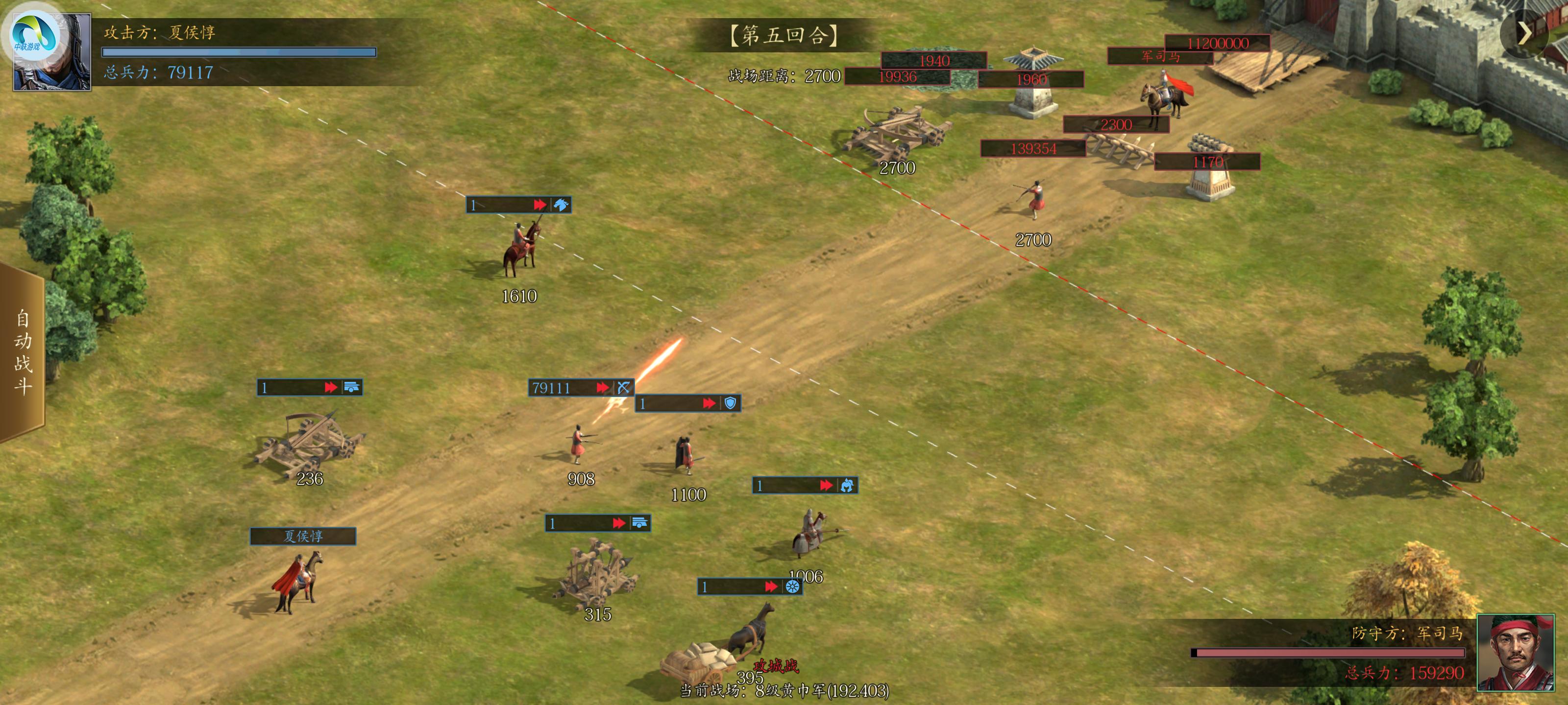 三国小游戏_军令如山王者之心特色玩法_三国slg降肝减负游戏