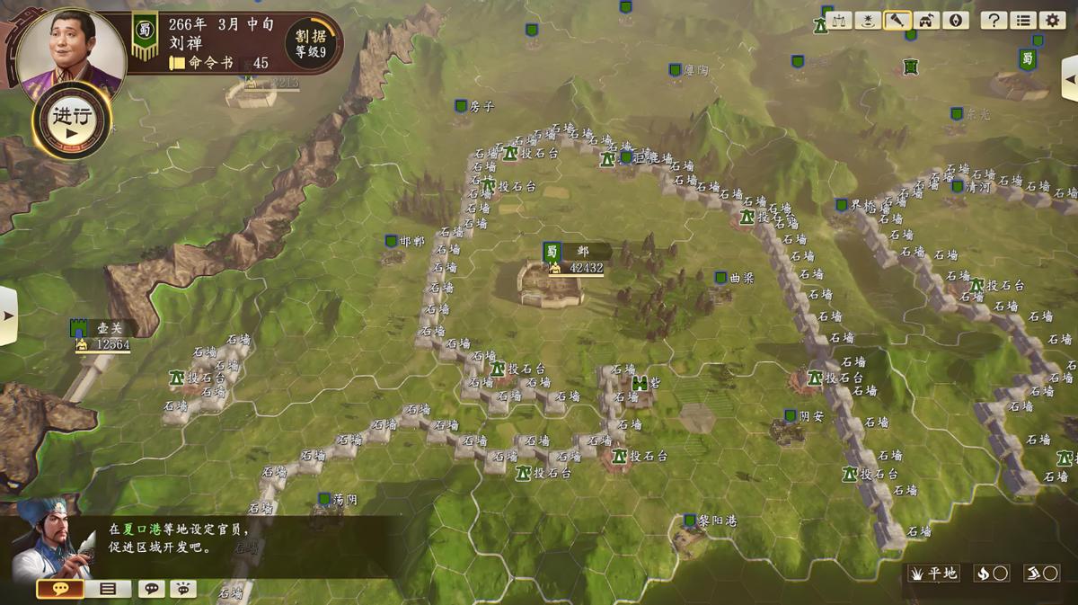 三国群英传3与三国志14融合_三国小游戏_三国游戏玩法创新