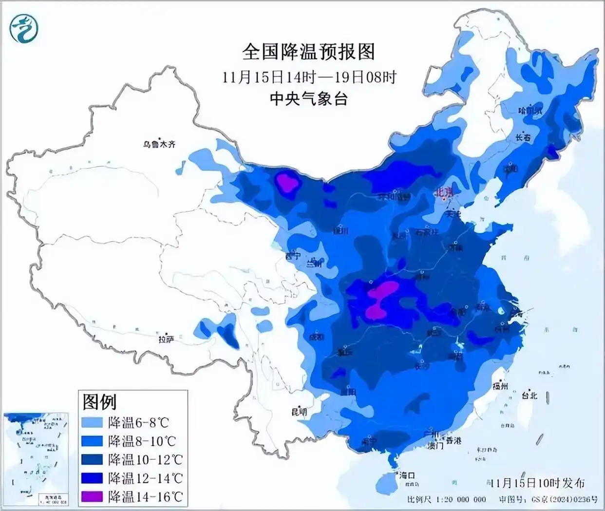 中国寒潮影响范围_“速冻”模式要来了_寒潮蓝色预警