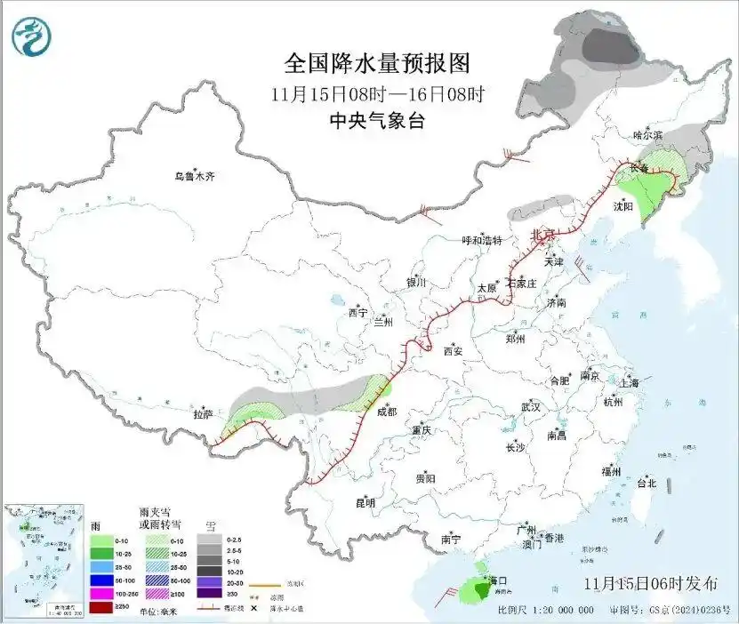 寒潮蓝色预警_“速冻”模式要来了_中国寒潮影响范围