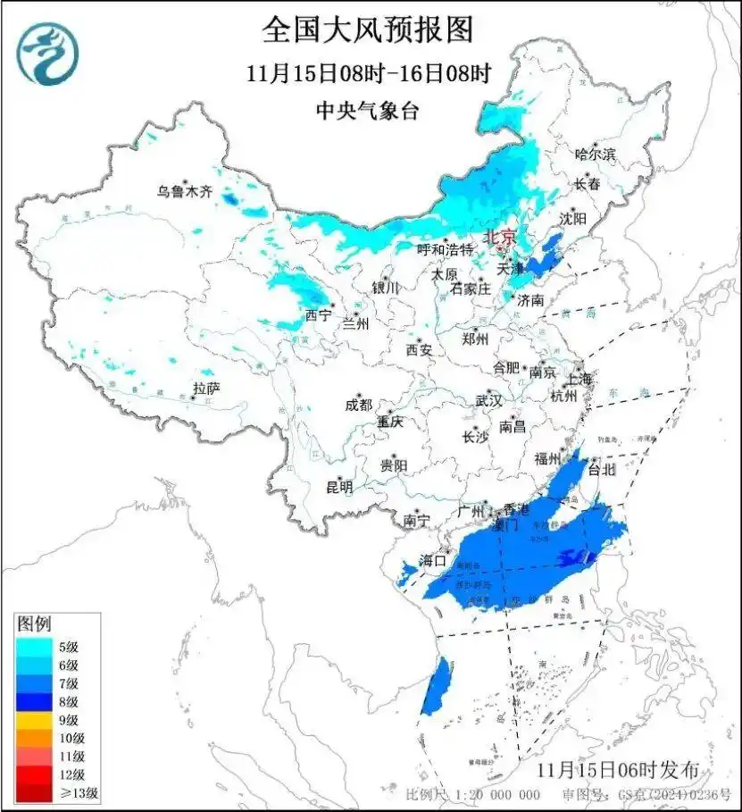 寒潮蓝色预警_速冻模式降温_“速冻”模式要来了
