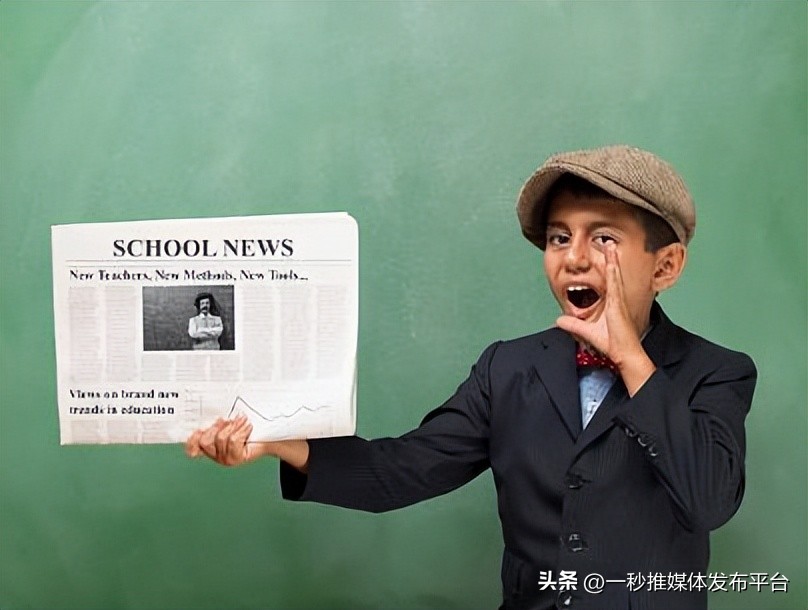 学校新闻稿发布渠道_小学新闻稿怎么写_学校微信公众号发布新闻稿