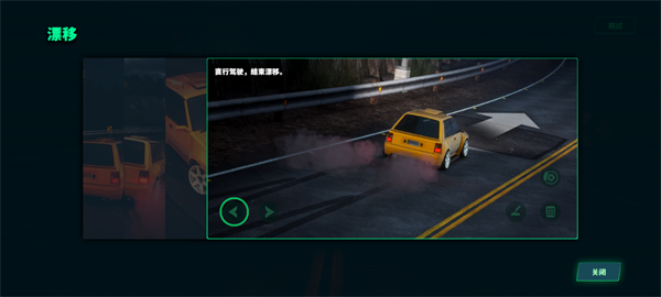 静态换挡赛车图片12