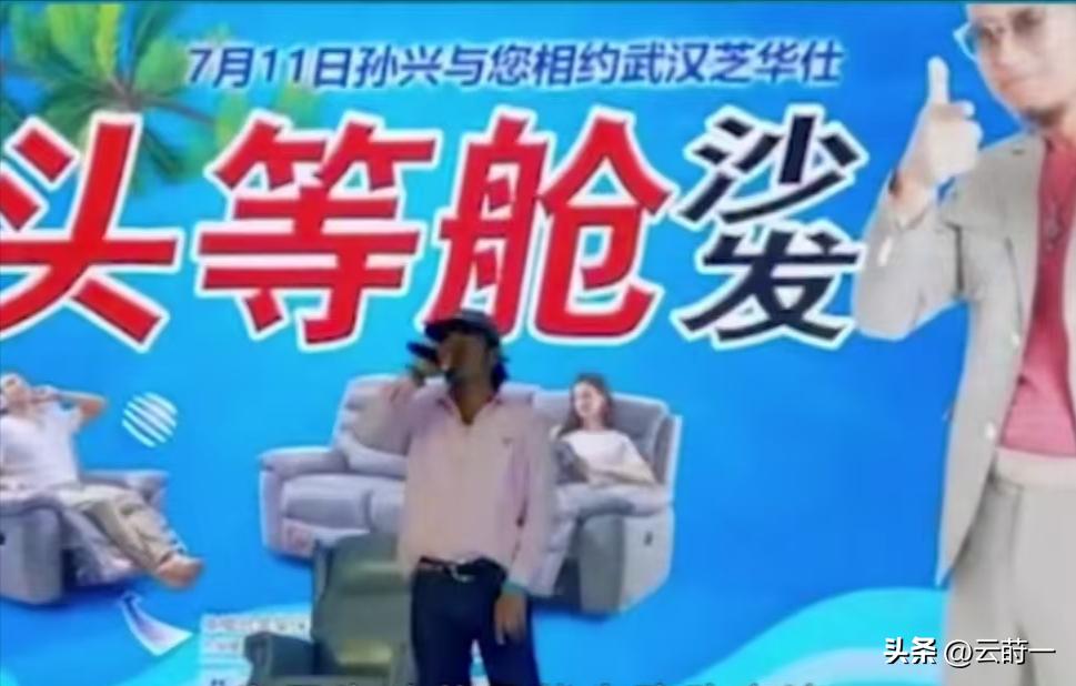 孙兴出轨事件回顾_孙兴 骆莉娜_孙兴林美贞婚姻失败原因