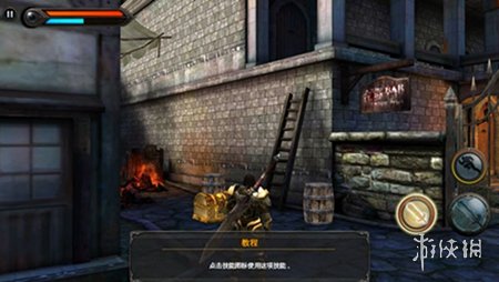 狂野之血武器技能火冰雷_狂野之血角色扮演动作冒险游戏_狂野之血安卓版
