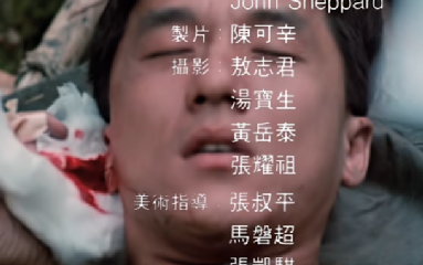 杨紫琼提名影后_成龙电影历史影响力_成龙最近新电影
