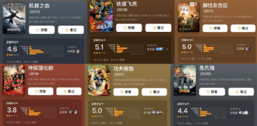 杨紫琼提名影后_成龙最近新电影_成龙电影历史影响力