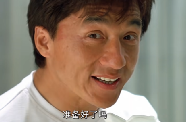 杨紫琼提名影后_成龙最近新电影_成龙电影历史影响力