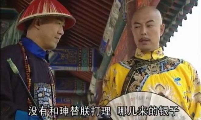 魔兽账号预充值申诉_网易大神1440元保释制度_网易战网客服