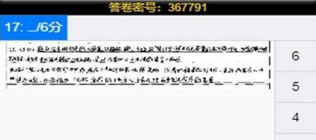 大数据采集可以帮助用户们在这里找到各种学习资源，还有丰富的
