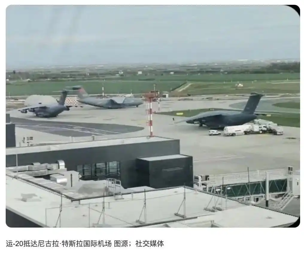 中国运-20运送军事物资 塞尔维亚防空系统 红旗-22FK-3_红旗-22导弹现身塞尔维亚阅兵彩排