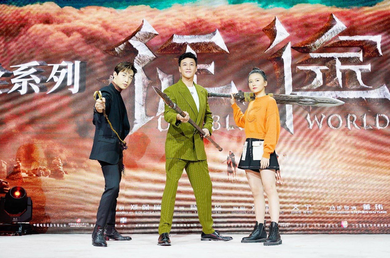 征途全系列品牌发布会_楚魂问天羽极品账号免费送_征途怀旧版 迅雷下载