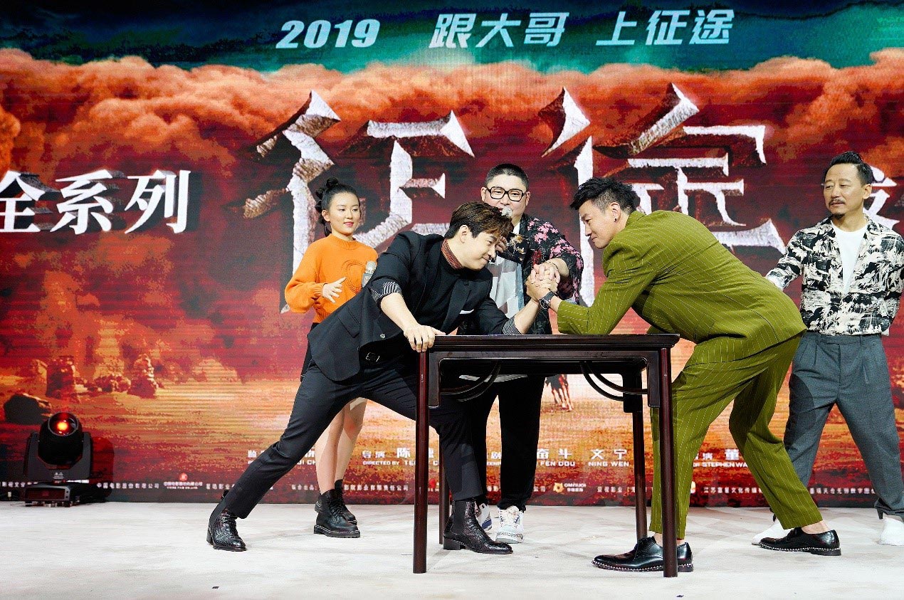 征途全系列品牌发布会_征途怀旧版 迅雷下载_楚魂问天羽极品账号免费送