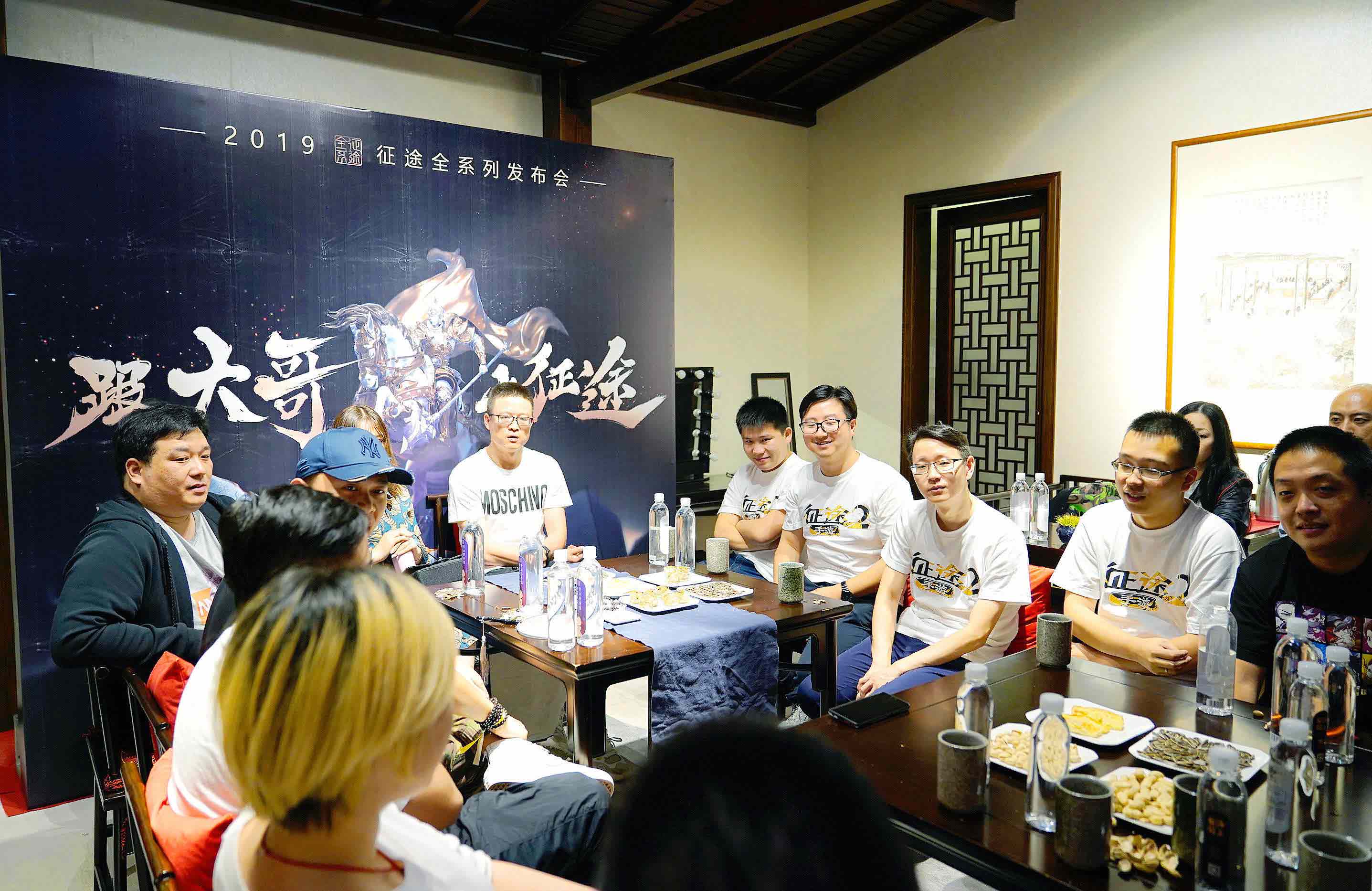 征途全系列品牌发布会_楚魂问天羽极品账号免费送_征途怀旧版 迅雷下载