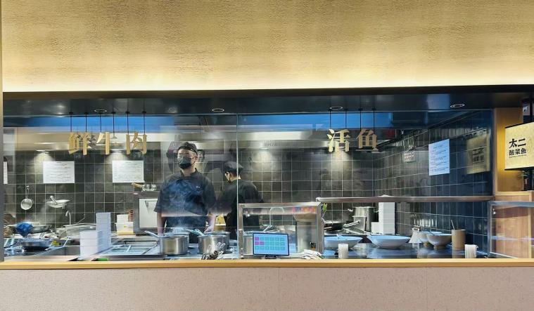 太二酸菜鱼调改 鲜活门店涨价 争议_太二门店客服称全部活鱼现杀