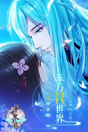 最近新出好玩的游戏_长期耐玩手机游戏_2022可以玩很久的手机游戏下载合集