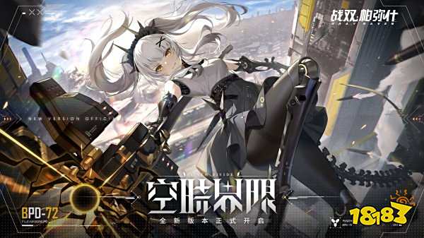 现在什么游戏比较好玩2022 人气好玩手机游戏排行榜