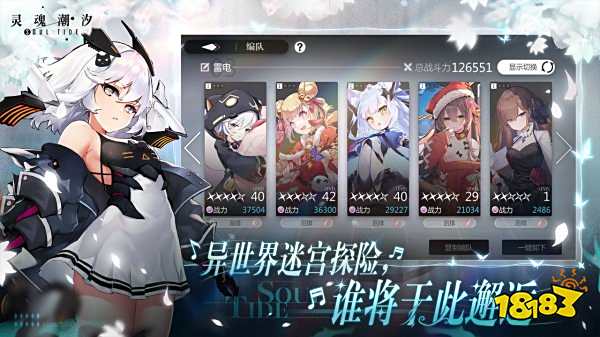 现在什么游戏比较好玩2022 人气好玩手机游戏排行榜