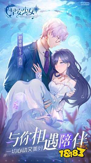 现在什么游戏比较好玩2022 人气好玩手机游戏排行榜