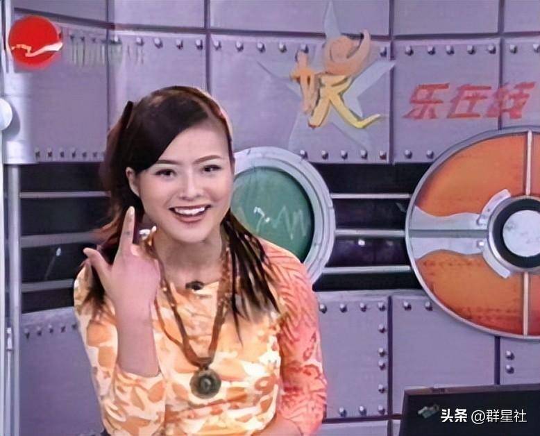 都市晚间主持人陈晨_陈辰主持生涯_陈辰个人经历