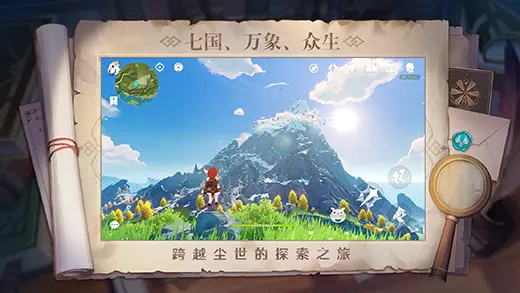 2022好玩又有趣的游戏推荐 最新有趣的游戏2022排行榜