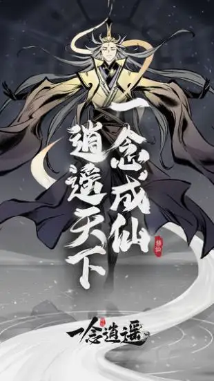 最新热门手机游戏推荐_原神月圆之夜英雄联盟手游_最近新出好玩的游戏