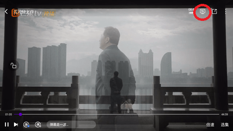 青草影评去广告版_全网影视去广告app_青草影评APP看剧